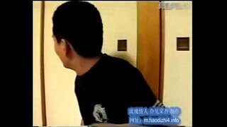 Japoniako arreba izan sex Japoniako arreba izan sex